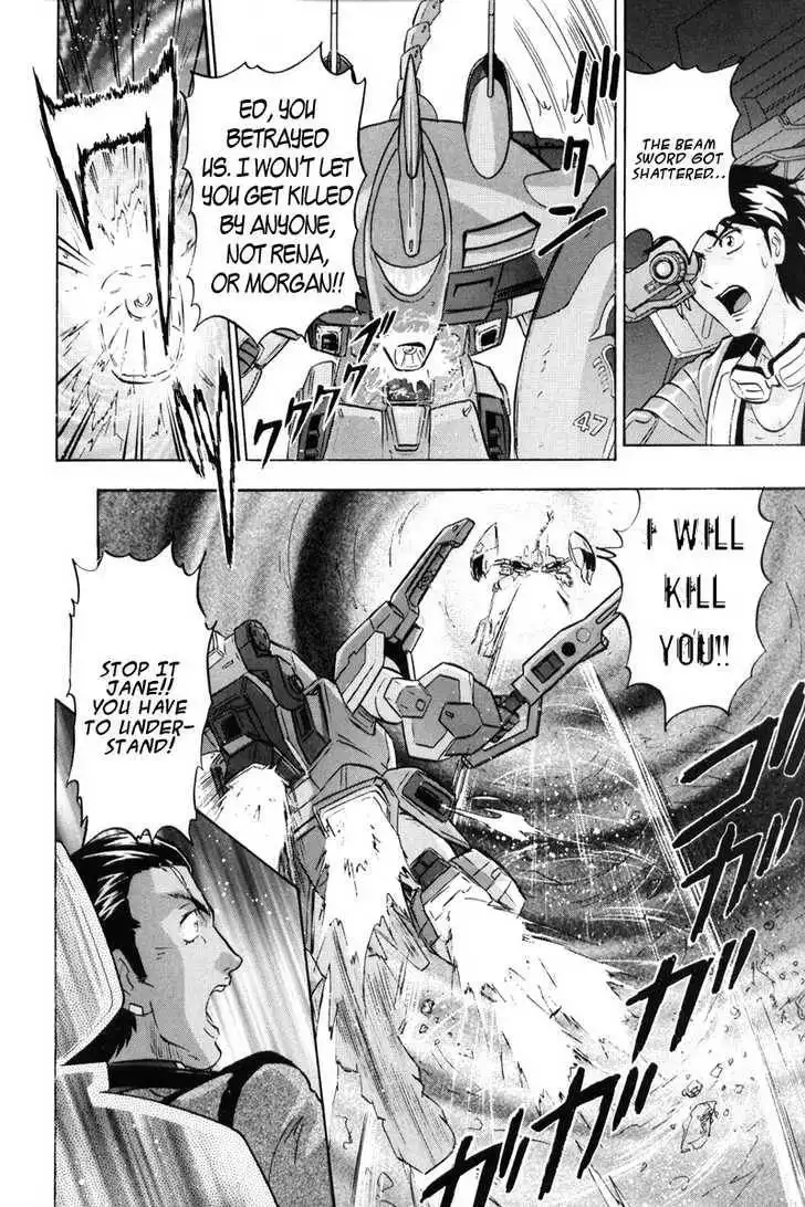 Mobile Suit Gundam SEED Destiny Astray Chapter 0 92